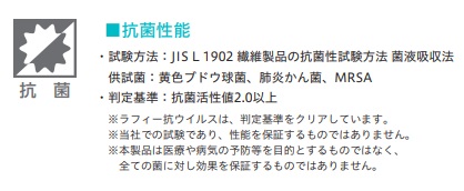 カイラニ様✺専用ページ ショップ ラインナップ | 【公式】くみまちモールあさか